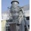 Central machinery dust collector / snap band filter bag / high temperature pulse jet bag filter