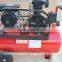 High Quality Z Type 1.5hp 1400RPM Belt Driven Air Compressor