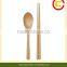 Bamboo disposable kitchenware