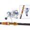 Sea fish telescopic fishing rod