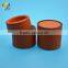 luxury paper tube cosmetic