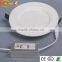 8W round panel light