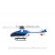 Original XK K124 6CH 3D 6G System Brushless Motor helicopter radio control RTF RC Helicopter