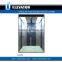 Cheap price OEM Passenger elevator complete lift