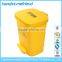 30 liters medical waste box,waste bin,plastic waste bin