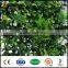 vertical green wall plastic garden fence panels hedge plant