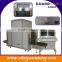 X-Ray Baggage Screening Machines, Portable Walk Through Metal detector and Hand Held Metal Detectors XJ8065