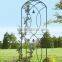 metal garden terllis