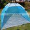 Automatic folding pop up beach tent