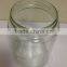 680ml wholesale glass jars