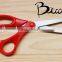 Professional good quality stainless steel fabric cutting scissors BD-S1704
