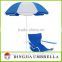 logo printing waterproof metal material outdoor beach umbrella