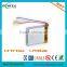 low price rechargeable 300mah small battery 3.7v for toys