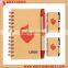 B5 spiral kraft paper notebook printing with pen