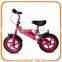 export to european countries Kids balance bike running bike first ride training bike learning bike