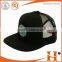 hot sale custom embroidery trucker hat cotton