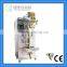 Automatic Triangle Packaging Machine PL-80T