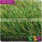 Pile Height 20mm PP 4 Colors 3/8" Gauge artificial grass For Garden or Landscaping