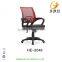 Conference Chair Mesh Good Office Chair Made in China HE-288
