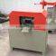 Cut Tires, Rubber Cutting Machine