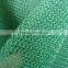 The best quality of Counstruction safety nets