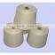 Anti-Global Warming Anti-Bacteria Anti-UV Function Nylon Yarn