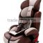 safety baby car seat YB704A approved with ECE R44/04 isofix