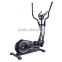 ROHS Approved Indoor Used Motorized Exercise Bike For Wholesale