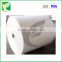 double wall size cutting one side pe coated paper for cup bottom