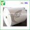 HZTL Cheap 250+15gram disposable paper cup paper