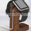 charge stand wood charging holder for apple watch