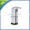 Table working automatic soap dispenser 250ml capacity sensor soap dispenser