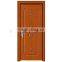 Xupai Hot Sale Toilet Pvc Door Specifications