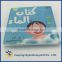 Hot sale Plastic High Quality Waterproof Baby soft Education Baby bath book