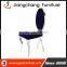 Selling Hotel Stainless Steel Dining Chair JC-G01