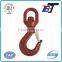 G80 swivel sling towing hook w/stamping latch