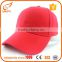 Promotional red softtextile cycling cap wholesale baseball cap without logo