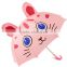 kitty Candy Color Cartoon Kids Umbrella