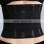 Body Magic Shaper of waist training corsets for sale