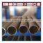 Precision mechanical steel tube and telescopic tube H8 tolerance