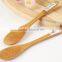 Wooden coffee spoon