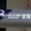 High quality signboards for shopping centre led indoor billboard