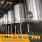 100L 200L 300L Micro brewery for sale