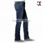 cheap china wholesale clothing denim jeans mens latest fashion mens european jeans JXA006