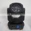 Hot selling MINI 4pcs the lamp disco light moving head LED beam light