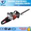 Two Stroke Petrol Tractor Hedge Trimmer