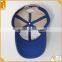 Animal world 6 panel structured sports style children baseball caps