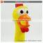 Funny squeeze shrilling scream chicken toy