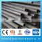 316l 2 inch seamless stainless steel pipe