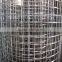 1.5 Inch Welded Wire Mesh